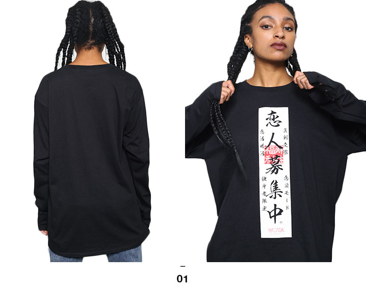 WB-TL-LT-019 �����罸�� ���� ���⤷�� T����� Ĺµ ����ƥ� �ȥåץ� ����T ���ȥ꡼�� ��� ��ǥ����� �ս����� �� �礭�������� ���� �����罸 ���� �򥿱Ǥ��⡼�� ���� �ե��å���� ���ȥ꡼�ȷ� �֥��� ��