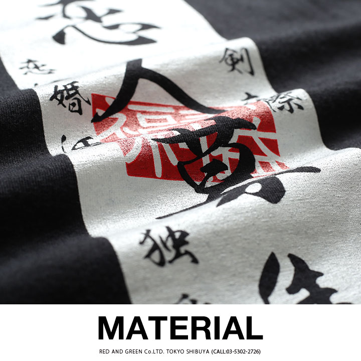 WB-TL-LT-019 �����罸�� ���� ���⤷�� T����� Ĺµ ����ƥ� �ȥåץ� ����T ���ȥ꡼�� ��� ��ǥ����� �ս����� �� �礭�������� ���� �����罸 ���� �򥿱Ǥ��⡼�� ���� �ե��å���� ���ȥ꡼�ȷ� �֥��� ��