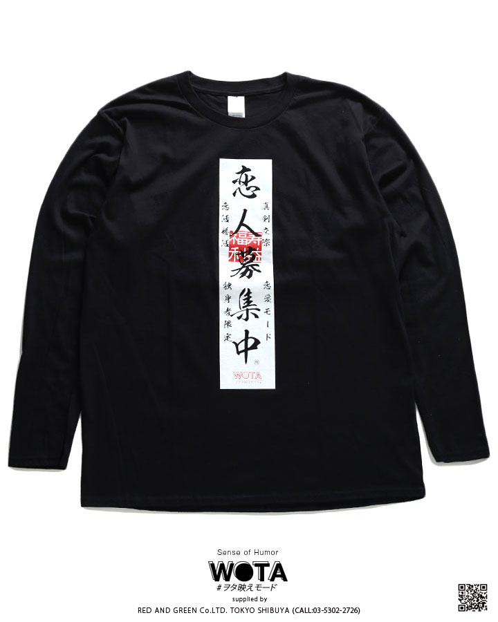 WB-TL-LT-019 �����罸�� ���� ���⤷�� T����� Ĺµ ����ƥ� �ȥåץ� ����T ���ȥ꡼�� ��� ��ǥ����� �ս����� �� �礭�������� ���� �����罸 ���� �򥿱Ǥ��⡼�� ���� �ե��å���� ���ȥ꡼�ȷ� �֥��� ��