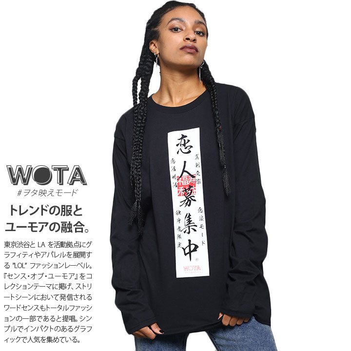 WB-TL-LT-019 �����罸�� ���� ���⤷�� T����� Ĺµ ����ƥ� �ȥåץ� ����T ���ȥ꡼�� ��� ��ǥ����� �ս����� �� �礭�������� ���� �����罸 ���� �򥿱Ǥ��⡼�� ���� �ե��å���� ���ȥ꡼�ȷ� �֥��� ��