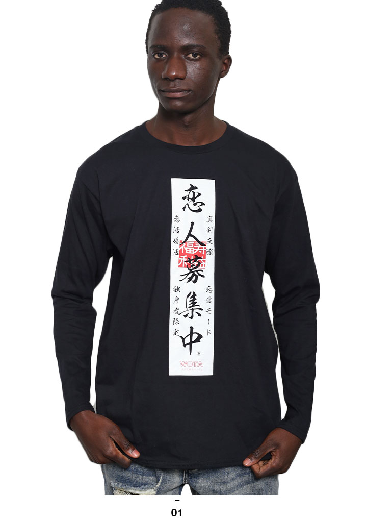 WB-TL-LT-019 �����罸�� ���� ���⤷�� T����� Ĺµ ����ƥ� �ȥåץ� ����T ���ȥ꡼�� ��� ��ǥ����� �ս����� �� �礭�������� ���� �����罸 ���� �򥿱Ǥ��⡼�� ���� �ե��å���� ���ȥ꡼�ȷ� �֥��� ��