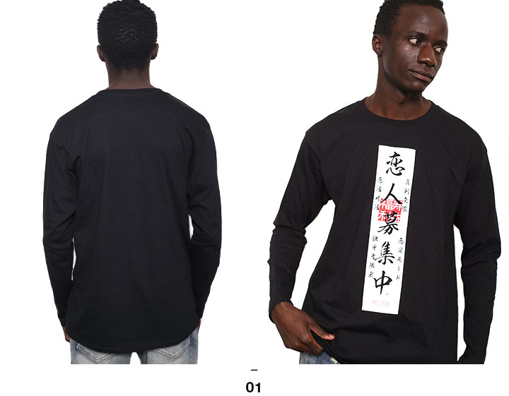 WB-TL-LT-019 �����罸�� ���� ���⤷�� T����� Ĺµ ����ƥ� �ȥåץ� ����T ���ȥ꡼�� ��� ��ǥ����� �ս����� �� �礭�������� ���� �����罸 ���� �򥿱Ǥ��⡼�� ���� �ե��å���� ���ȥ꡼�ȷ� �֥��� ��