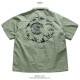 MISHKA Ⱦµ����� ��� ��ǥ����� �ղ��� ���꡼��/�� �礭�������� �ߥ��� ����� Ⱦµ ������� ���ä����� KEEPWATCH ��� �ݥ��å� �������� �ߥ꥿�꡼����� b�� �ҥåץۥå� �ե��å���� ���å� �Х�� ���ȥ꡼�ȷ� M21000203