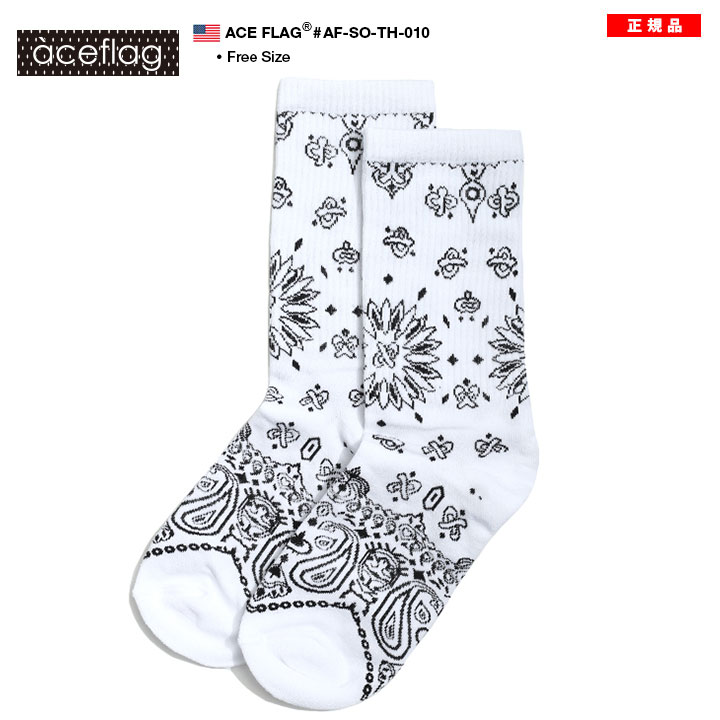 ACEFLAG ���� ���å��� �ߥɥ�� ��� ��ǥ����� �ղƽ����� �� �������ե�å� ���̾� ���롼���å��� ���ˡ��������å��� ���� �ڥ����꡼�� b�� �ҥåץۥå� �ե��å���� ���ȥ꡼�ȷ� �֥��� AF-SO-TH-010