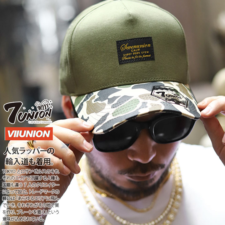 7union ����å� ��� ���꡼�� ���֥��˥��� ���� ˹�� cap ���� �����֥Х����� ���ʥåץХå� ������� ���ä����� ���˹ �ڤ��ؤ� �Х����顼 �ܥå������� �º��� ���ᥫ�� �����ܡ� b�� �ҥåץۥå� �ե��å���� ���ȥ꡼�ȷ� IAXY-102