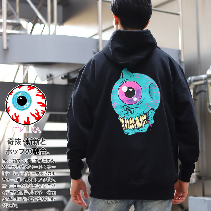 MISHKA �ѡ����� �֥��� �����ܡ� Ĺµ �������å� ΢�ѥ��� �ա��ǥ� �ȥåץ� ��� �� �礭�������� �ߥ��� �ա��ɥѡ����� ������� ������������� �إ����᥿ ���饹�� b�� �ҥåץۥå� �ե��å���� ���ȥ꡼�ȷ� 2022 ���� M1015H