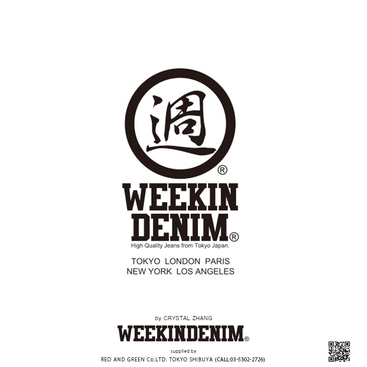 ��ɳ ������� ��12�� WEEKIN DENIM ���Ҥ� ������ɥ�� 110cm 2������ ñ�� ���顼 ʿ�� ������� ���塼�졼�� ���ĤҤ� ��� ����å��� �᥿��å� ���� ���ȥ꡼�� WD-FW-KH-004