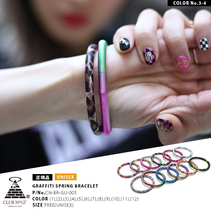 �֥쥹��å� ����֥Υ��� CLUB NO1Z ���ץ�� �Х� 嫥ǥ����� �ҥ祦�� �쥪�ѡ��� ���֥� �� �ݥå� �º��� ���� �������� �˽����� b�� �ҥåץۥå� ���ȥ꡼�ȷ� �ե��å���� CN-BR-GU-005