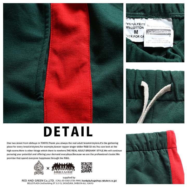 CLUB NO1Z �� ACEFLAG ���㡼�� �ѥ�� �� ��� ��ǥ����� �ղƽ����� ��6�� �礭�������� ����֥Υ��� �饤��ѥ�� ����� ���������ѥ�� ���󥰥ѥ�� b�� �ҥåץۥå� ���ȥ꡼�ȷ� �֥��� AF-LP-SW-008