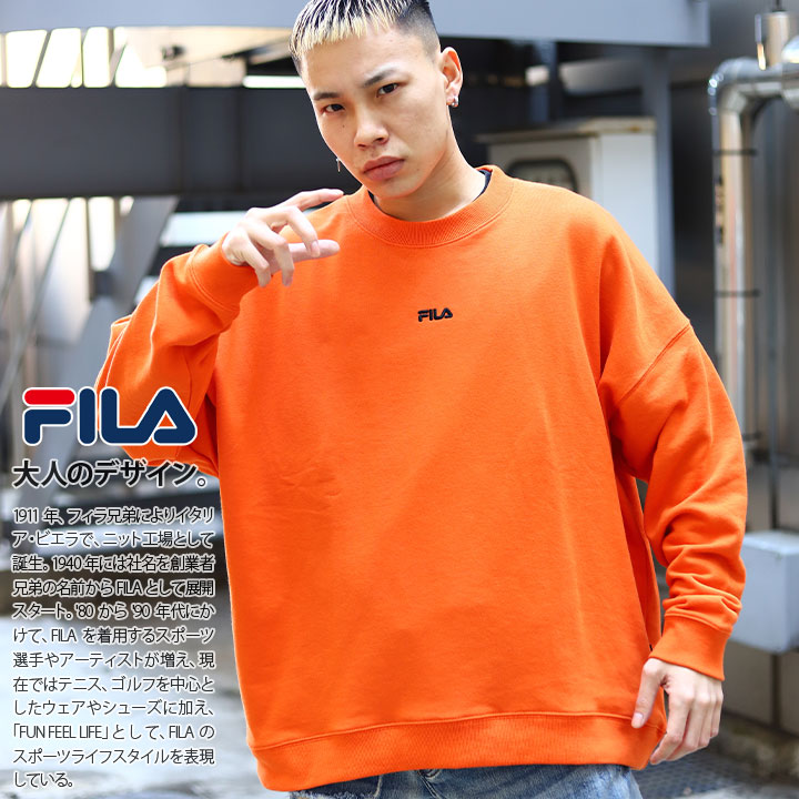 FILA ���ȥ꡼�ȷ� �ȥ졼�ʡ� Ĺµ ��� ��ǥ����� �ս����� ��4�� �礭�������� �ӥå����륨�å� �ե��� �������å� ������� ���ä����� ΢�ѥ��� ���� �ɽ� ���ݥ���� ���ݡ��� ���� b�� �ҥåץۥå� HIPHOP �ե��å���� �֥��� �� ���� FH7842