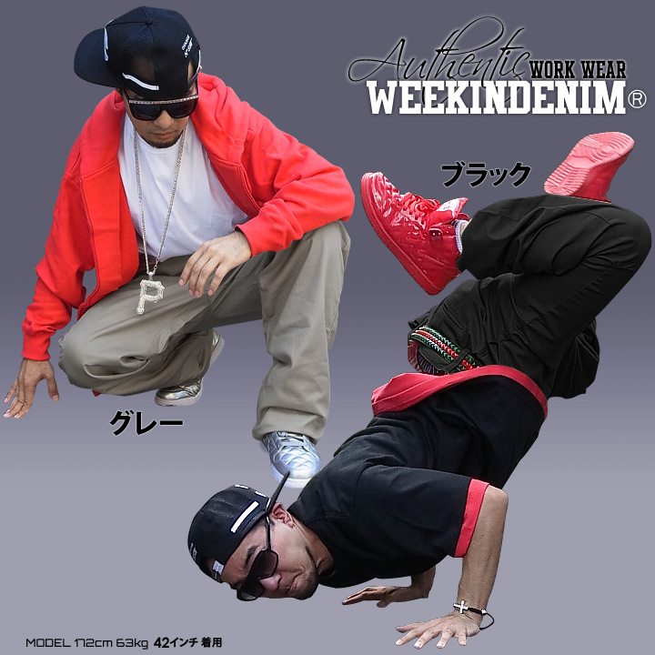 WEEKIN DENIM �ѥ�� ���Υѥ�� ���� �Х����ѥ�� ��� �礭�������� ��ä��� ���� ���󥰥ѥ�� ̵�� ������ �֥�å� �١����� �� �ϥ� �֥��� WD-LP-CH-001