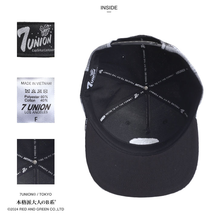 7union ����å� ��� �ղƽ����� �� �礭�������� ���֥��˥��� ˹�� cap ���� �ե�åȥХ����� ���ʥåץХå�����å� ����ץ� �����å��� ����֥졼�����å� ȿ������ �������� b�� �ҥåץۥå� �ե��å���� ���ȥ꡼�ȷ� �ϥ� �֥��� 2024�ղ� ���� NOVW-108