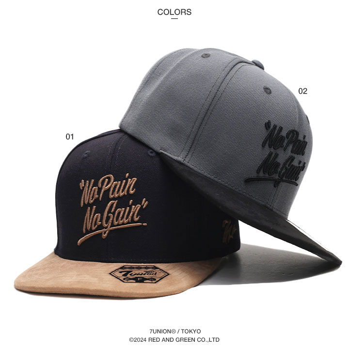 7union ����å� ��� �ղƽ����� ��2�� �礭�������� ���֥��˥��� ˹�� cap ���� �ե�åȥХ����� ���ʥåץХå�����å� ����ץ� No Pain No Gain �Ρ��ڥ��� �Ρ������� b�� �ҥåץۥå� �ե��å���� ���ȥ꡼�ȷ� �ϥ� �֥��� 2024�ղ� ���� NOVW-101