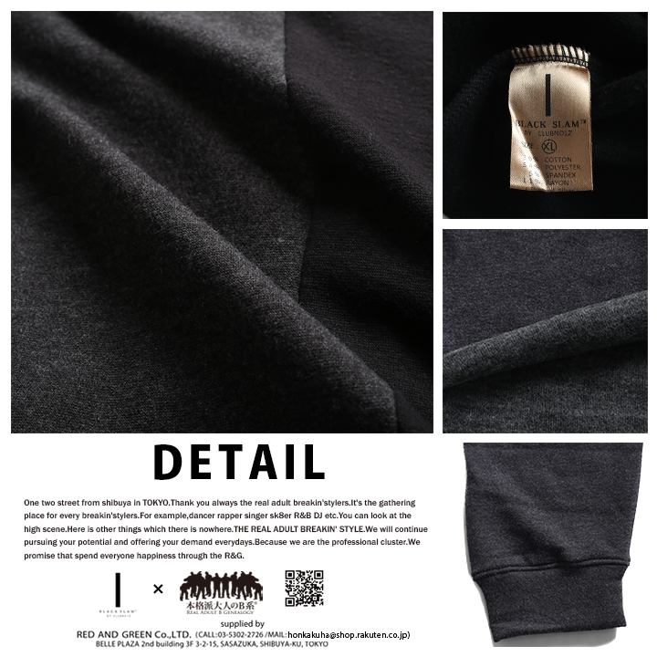 BLACK SLAM ���ȥ꡼�ȷ� �ȥ졼�ʡ� Ĺµ ΢���� ��� ��ǥ����� �ս����� ��/���졼 �礭�������� ����֥Υ��� �֥�å������ �������å� �Х����顼 �磻�ɥ��륨�å� b�� �ҥåץۥå� �ե��å���� ���� �ϥ� �֥��� �� BS-TL-SW-016