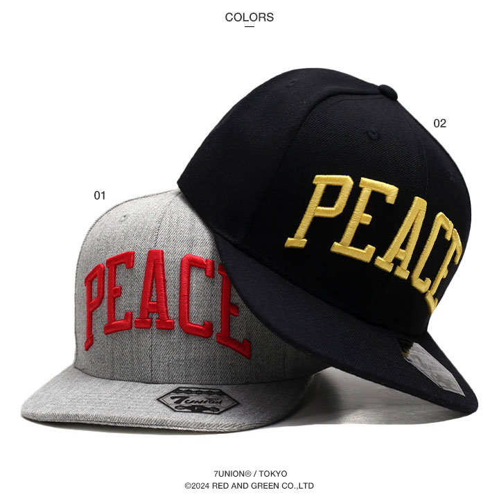 7union ����å� ��� �ղƽ����� ���졼 �� �礭�������� ���֥��˥��� ˹�� cap ���� �ե�åȥХ����� ���ʥåץХå�����å� ����ץ� �ݥ��졼 �ԡ��� ʿ�� PEACE b�� �ҥåץۥå� �ե��å���� ���ȥ꡼�ȷ� �ϥ� �֥��� 2024�ղ� ���� ISVV-101