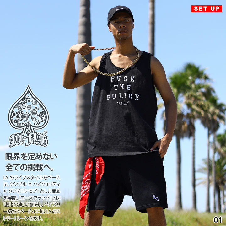 ACE FLAG �岼���å� �֥��� �Ρ����꡼�� T����� ���󥯥ȥå� �ϡ��եѥ�� ��� �ղ��� �� �� �礭�������� �������ե�å� ���åȥ��å� Fuck the Police �ե��å��������ݥꥹ �ӥå����륨�å� b�� �ҥåץۥå� ���ȥ꡼�ȷ� �ϥ� ���� AF-SE-TK-044