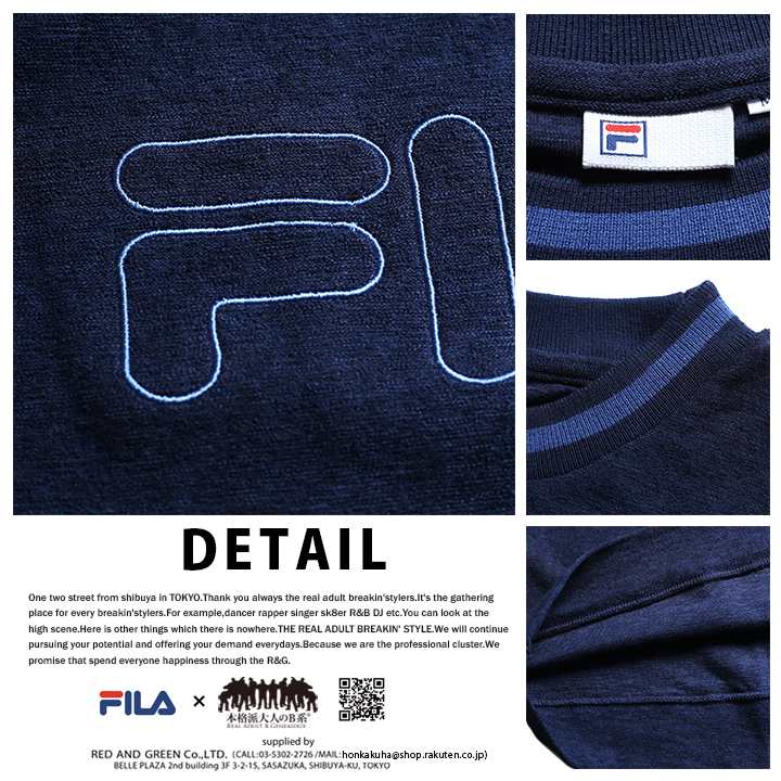 FILA heritage T����� Ⱦµ ��� ��ǥ����� �ղ��� ��3�� �ӥå����륨�å� �ե��� �إ�ơ��� ������� ���ä����� �ѥ����� �ɽ� �饤�� ���� ���� ���ݡ��� ���� b�� �ҥåץۥå� HIPHOP ���ȥ꡼�ȷ� �ե��å���� �ϥ� �֥��� ��FM9407