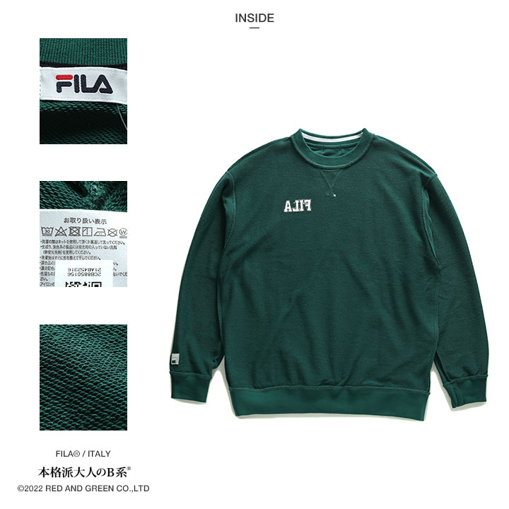 FILA �ȥ졼�ʡ� �֥��� �����ܡ� Ĺµ �������å� ΢�ѥ��� ��� �ս����� ��3�� �礭�������� �ե��� �ȥåץ� ������� ���ä����� �ڤ��ؤ� �饤�� �ɽ� ���� �饤�� V�����å� b�� �ҥåץۥå� �ե��å���� ���ݡ��� ���ȥ꡼�ȷ� �� 2023�ղ� ���� FH8095