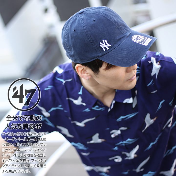 47 ����å� 47brand �˥塼�衼�� ��󥭡��� ˹�� ��������å� ��� ��ǥ����� �ղƽ����� �� MLB NY ���� �ե����ƥ����֥� cap �ܤ��� ������� ���ä����� ���ᥫ�� ����� b�� �ҥåץۥå� ���ȥ꡼�ȷ� �ե��å���� �֥��� SUSPC17GWS-NY