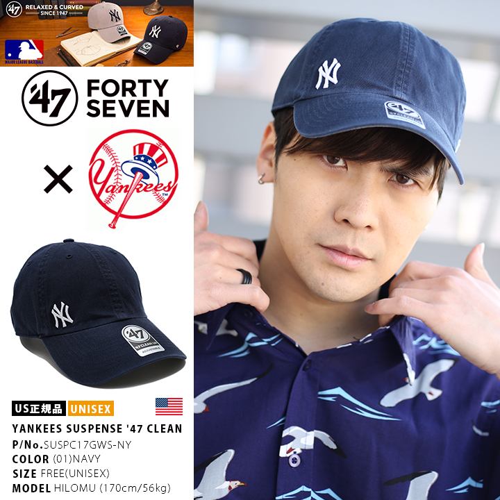 47 ����å� 47brand �˥塼�衼�� ��󥭡��� ˹�� ��������å� ��� ��ǥ����� �ղƽ����� �� MLB NY ���� �ե����ƥ����֥� cap �ܤ��� ������� ���ä����� ���ᥫ�� ����� b�� �ҥåץۥå� ���ȥ꡼�ȷ� �ե��å���� �֥��� SUSPC17GWS-NY