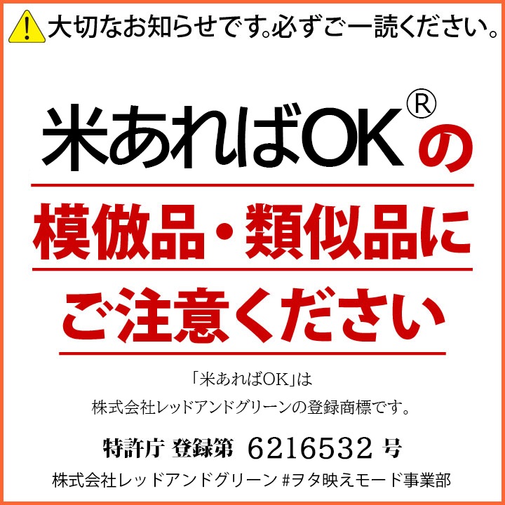 WB-MK-CO-016-001 �Ƥ����OK ���� ������ �ޥ��� �ۥޥ��� ��� ��ǥ����� �ղƽ����� �� ���� ���� �� ���� ���� �򥿱Ǥ��⡼�� Ω�Υޥ��� ¨Ǽ ������� ���⤷�� ���� ���ɷ� �ե��å���� ���� ���ȥ꡼�ȷ� �֥���