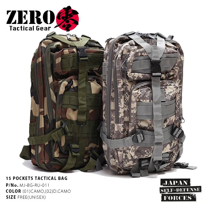 アサルトパック　APB03 迷彩リュック　バックパック 楽天市場】☆ PX品 自衛隊 迷彩 アサルトパック 中型 陸上自衛隊