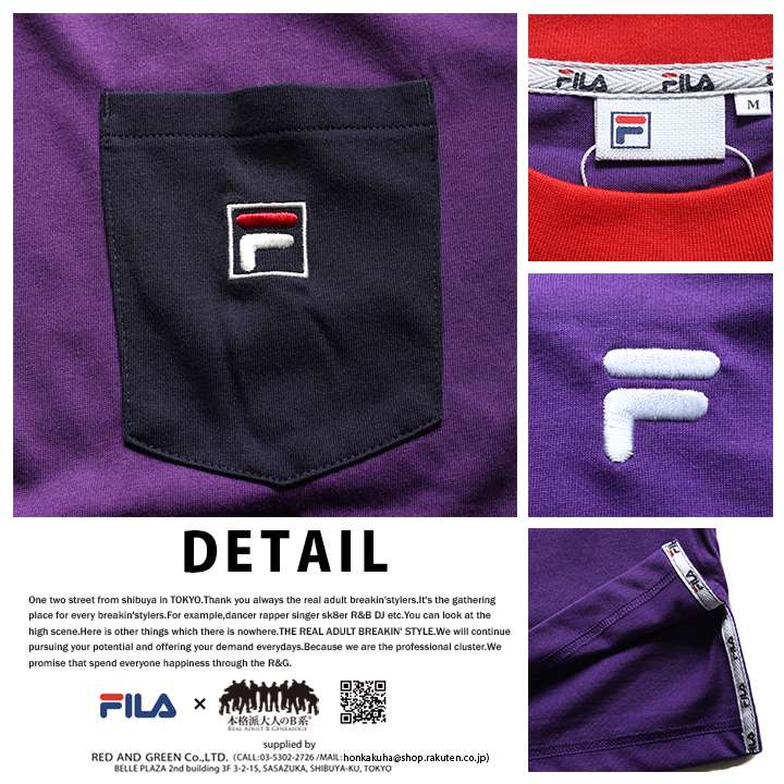 FILA heritage T����� Ⱦµ ��� ��ǥ����� �ղ��� ��2�� �礭�������� �ӥå����륨�å� �ե��� �إ�ơ��� ������� ���ä����� �ݥ��å��դ� ���쥤�������顼 ���� �ɽ� ���� ���ݡ��� ���� b�� HIPHOP ���ȥ꡼�ȷ� �ϥ� �֥��� ��FM9615