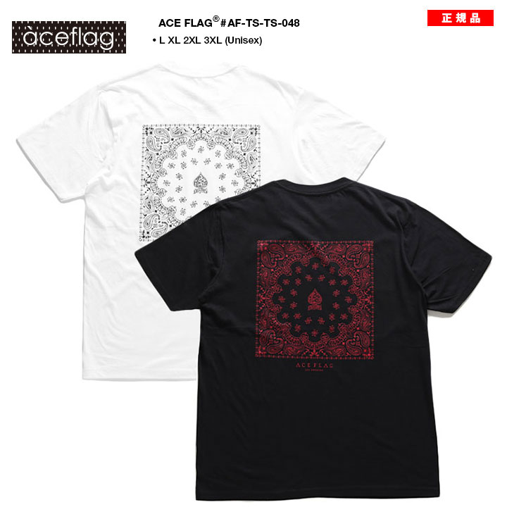 ACEFLAG T����� Ⱦµ ��� ��ǥ����� �ղ��� �� �� �礭�������� �������ե�å� ������� �ڥ����꡼�� ���� �ܥå������� b�� �ҥåץۥå� �ե��å���� ���� ���ȥ꡼�ȷ� �֥��� �� ���� AF-TS-TS-048