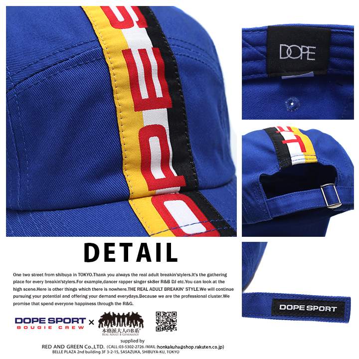 DOPE ����å� ��� ��ǥ����� �ղƽ����� �� �ɡ��ץ��ݡ��� ˹�� cap ���� ���ʥåץХå�����å� �����åȥ���å� �饤�� �ȥꥳ������ ���� ���ᥫ�� b�� �ҥåץۥå� �ե��å���� ���ȥ꡼�ȷ� D0318-H253