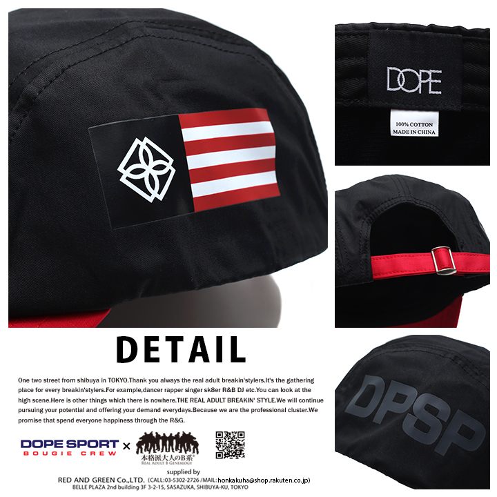DOPE ����å� ��� ��ǥ����� �ղƽ����� �� �ɡ��ץ��ݡ��� ˹�� cap ���� ���ʥåץХå�����å� �����åȥ���å� �ڤ��ؤ� ���� �Х����顼 ���ᥫ�� b�� �ҥåץۥå� �ե��å���� ���ȥ꡼�ȷ� D0318-H265
