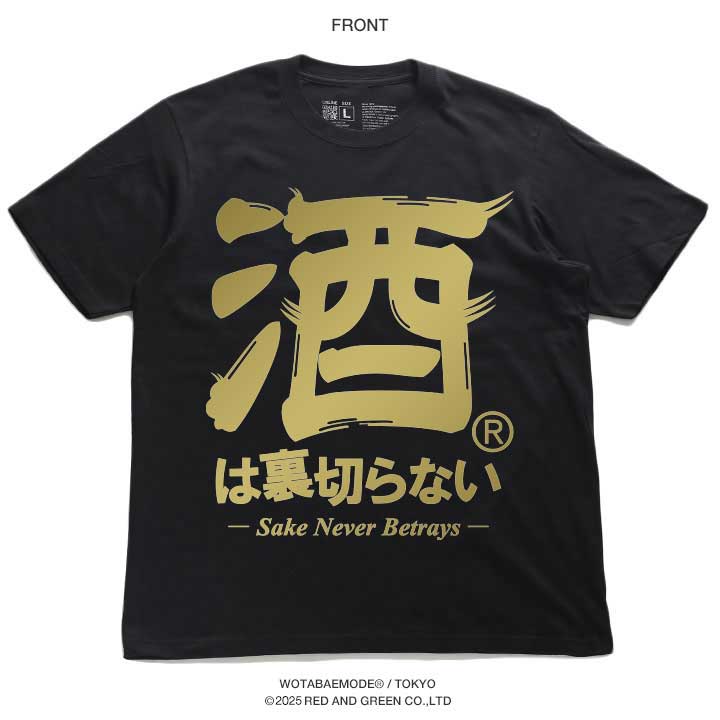 WB-TS-TS-012-004 ���΢�ڤ�ʤ� T����� Ⱦµ ��� ��ǥ����� �ղ��� �� �礭�������� ���� ���� ���� ���� �򥿱Ǥ��⡼�� ������� ����ץ� ���ե� ����� ���⤷�� ���� ���ɷ� �ե��å���� �ͥ�T����� ���� ���� �� �� ���ȥ꡼�ȷ� �֥��� �� 2025�ղ� ����