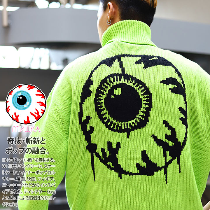MISHKA �˥å� Ĺµ ��� ��ǥ����� �ս����� �ָ��� �� M-L �ߥ��� �������� ���ä����� ������� �����ȥ�ͥå� �ͥ��� KEEPWATCH �����ץ����å� b�� �ҥåץۥå� ���ȥ꡼�ȷ� �ե��å���� ���ե� MAW200377