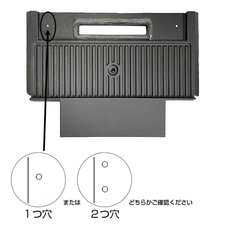 HTC-50TX用 炉内背面板 【交換用】 | ストーブ部品・耐熱ガラス,その他