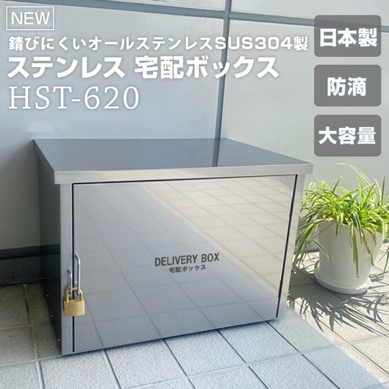 お譲り先決まりました】収穫用コンテナ みかんコンテナ 収納BOX 80個