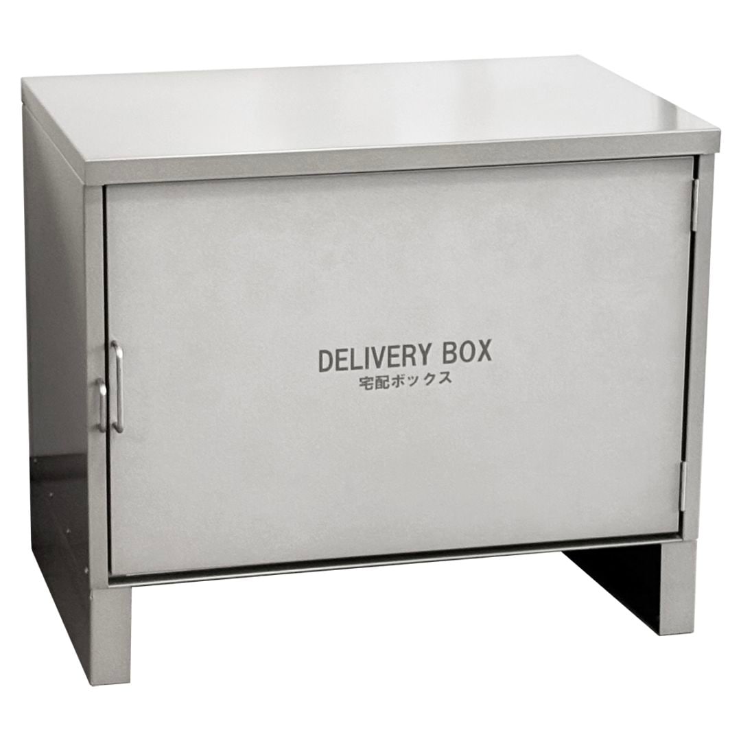 ステンレスSUS304 宅配ボックス 縦型 HST-620CG シャンパン