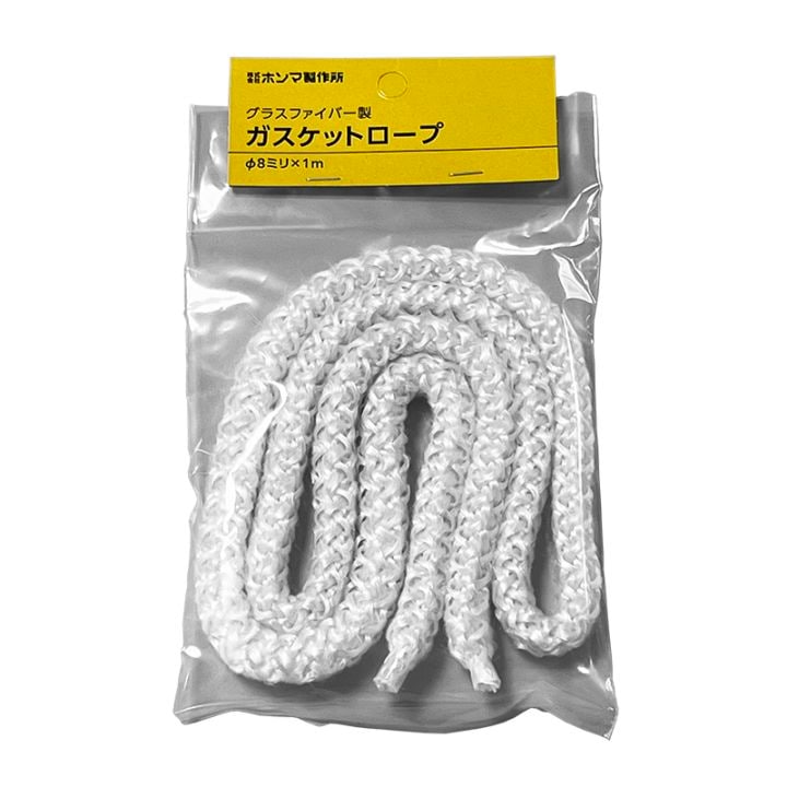 ガスケットロープ φ8mm x 1m | ストーブ用品・メンテナンス