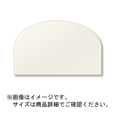 MS-310 / MS-310TX 正面ガラス 【交換用】 | ストーブ部品・耐熱ガラス