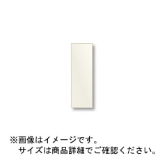 MS-310 / MS-310TX 側面ガラス（枠無） 【交換用】 | ストーブ部品