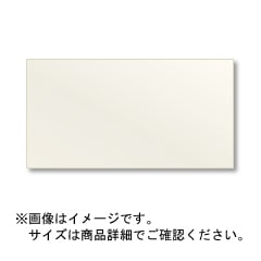 EV-206TX / MS-206 側面ガラス 【交換用】 | ストーブ部品・耐熱
