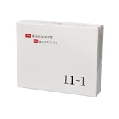 11-1�����ݡ����������