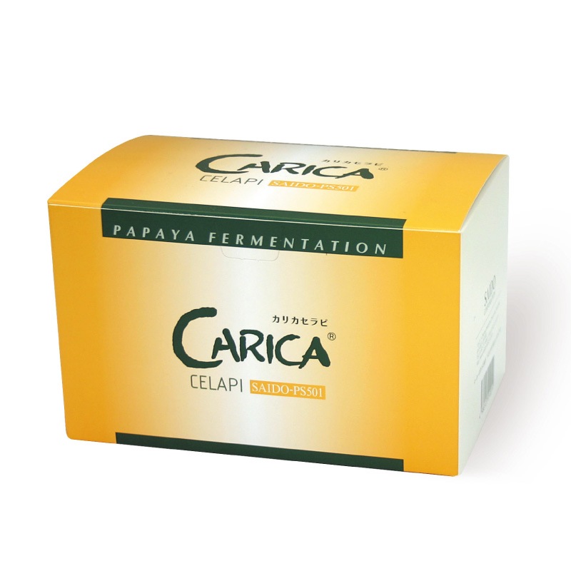 ◇カリカセラピPS501 100包 | サプリメント | ほんものや