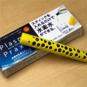 ���ץ饺�ޥץ饯����