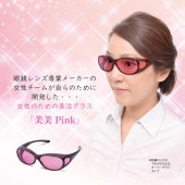 �������ԥ�