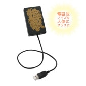 ��EM�������å�