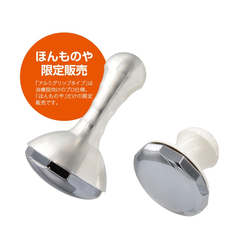 TERA TILE POWER PLATE テラタイト パワープレイト かっさ