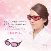 ���ò�������������ԥ�