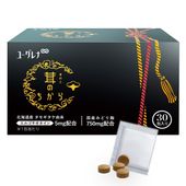 ���ʤ��Τ��ˤΤ�����