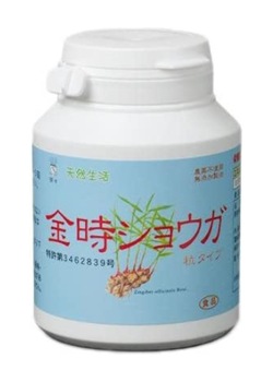 ������祦��