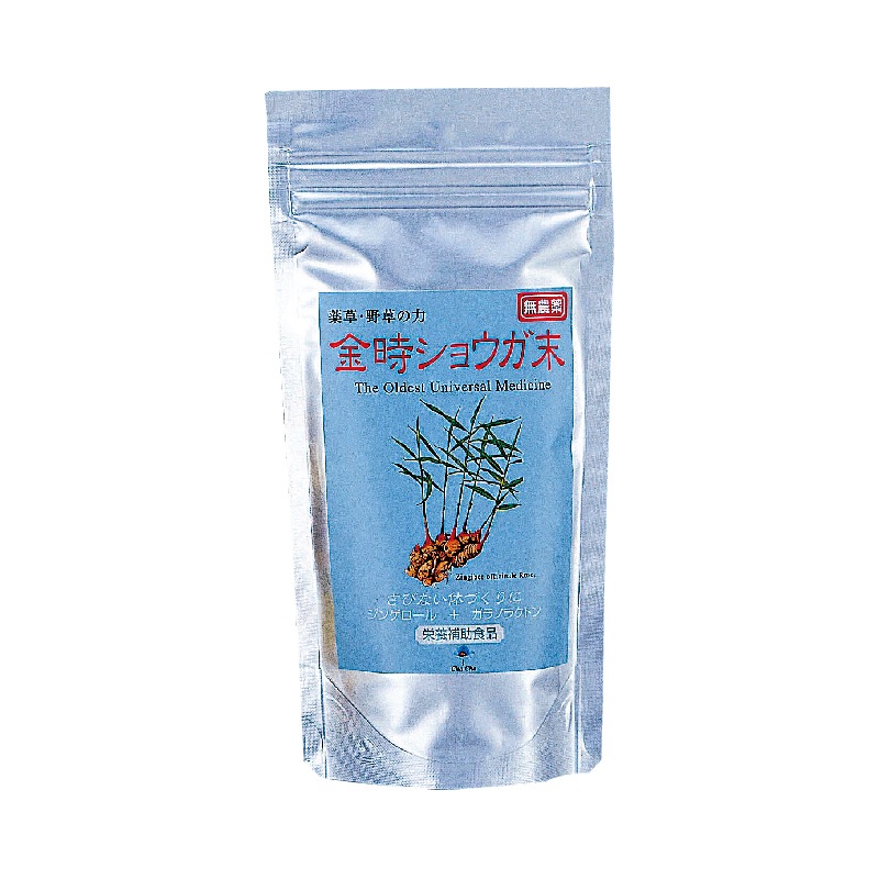 ������祦��