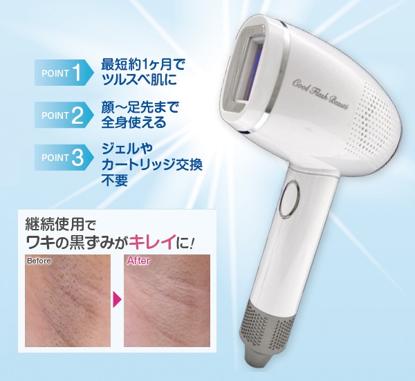 ��������ե�å���ܡ���